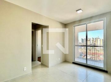 Apartamento · 48m² · 2 Quartos · 1 Vaga · Apartamento à Venda - Belém, 2 Quartos,  48 m2