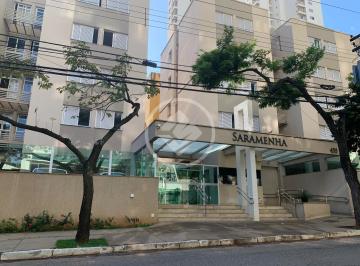 Apartamento · 72m² · 2 Quartos · 1 Vaga · Apartamento Saramenha - Jardim Goías codigo: 103081
