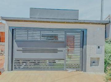Foto 01 · Casa, Júlio Alves, Alfenas, MG