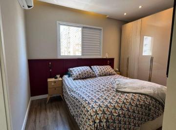 Apartamento de 2 quartos, Santa Bárbara D'Oeste · Apartamento Essencial Home