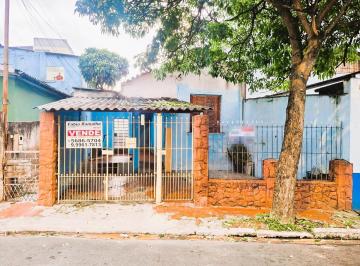 Foto 01 · Casa, Santo Amaro, São Paulo, SP