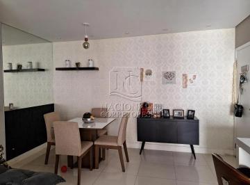 Apartamento · 93m² · 3 Quartos · 2 Vagas · Apartamento à venda, 3 quartos, 1 suíte, 2 vagas, Baeta Neves - São Bernardo do Campo/SP
