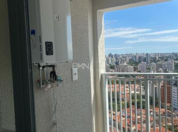 Apartamento · 84m² · 2 Quartos · 2 Vagas · Apartamento à venda em Campinas, Jardim Proença, com 2 suítes, com 84 m², Moriah Proença