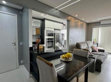 Apartamento · 55m² · 2 Quartos · 1 Vaga · Apartamento à Venda - Jardim Esperança, 2 Quartos, 55 m² - Barueri