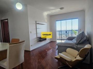 Apartamento · 96m² · 3 Quartos · 2 Vagas · Apartamento 3 Dormitórios com Suíte e 2 Vagas à Venda no Jardim do Mar – Localização Privilegiada em
