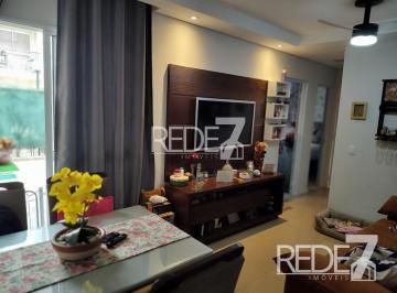 Apartamento · 70m² · 2 Quartos · 1 Vaga · APARTAMENTO RESIDENCIAL em Campinas - São Paulo, Jardim Ipaussurama