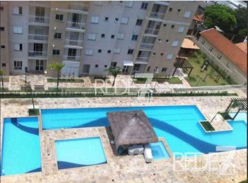 Apartamento · 57m² · 2 Quartos · 1 Vaga · APARTAMENTO RESIDENCIAL em Campinas - São Paulo, Vila Nova