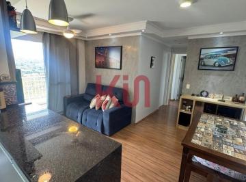 Apartamento · 55m² · 2 Quartos · 1 Vaga · APARTAMENTO RESIDENCIAL em São Paulo - São Paulo, Interlagos