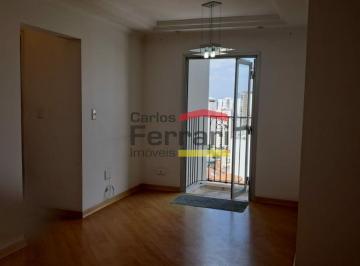 Apartamento · 68m² · 3 Quartos · 1 Vaga · Apartamento Jardim São Paulo, pronto para morar, 3 quartos,1 suíte, 1 vaga, lazer, 500m do metrô