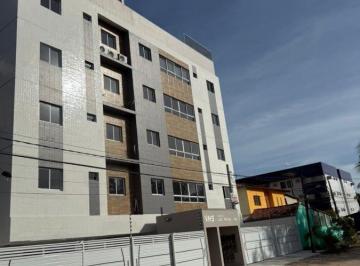 Apartamento · 56m² · 2 Quartos · 1 Vaga · Apartamento para Venda em João Pessoa / PB no bairro Camboinha