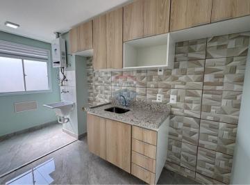 Apartamento · 37m² · 2 Quartos · APARTAMENTO A VENDA - 37 METROS - VARANDA - 2 DORM - 100 METROS DO METRO AGUA BRANCA