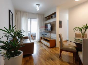Apartamento · 70m² · 3 Quartos · 1 Vaga · Apartamento , Marques de São Vicente , 3 Dorm