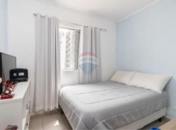 Apartamento · 52m² · 2 Quartos · 1 Vaga · Apartamento à venda com 2 quartos (1 suíte) – Vila Pereira Barreto, São Paulo
