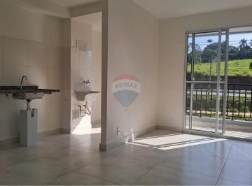 Apartamento · 49m² · 2 Quartos · 1 Vaga · Apartamento Moderno em Jaguariúna, 49m² - Segundo Pavimento Torre 1