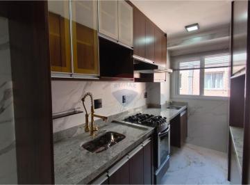 Apartamento · 56m² · 2 Quartos · 2 Vagas · APARTAMENTO A VENDA 2 QUARTOS, RESIDENCIAL SANTA CLARA, PAULINIA/SP