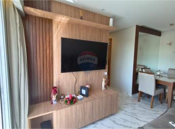 Apartamento · 56m² · 2 Quartos · 2 Vagas · APARTAMENTO A VENDA, 2 QUARTOS, RESIDENCIAL SANTA CLARA, PAULINIA/SP