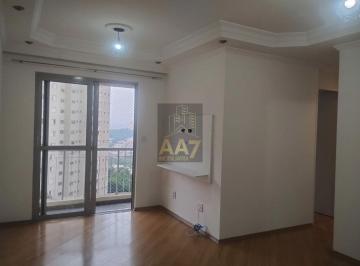 Apartamento · 70m² · 3 Quartos · 2 Vagas · 3 dormitórios com suíte e lazer completo - Jardim Londrina