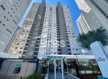 Apartamento de 3 quartos, Goiânia · APARTAMENTO 160MT 3 SUITES SETOR PARK LOZANDES