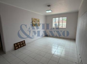 Sala · Imperdível: Apartamento à venda em SP na Vila Bertioga - 2 quartos, 1 sala, 1 banheiro, 72,11 m² de