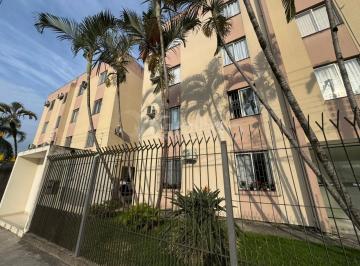 Apartamento · 51m² · 2 Quartos · 1 Vaga · Apartamento 2 quartos no Kobrasol