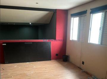Comercial · 240m² · Loja 240m² - Vila Nova Conceição