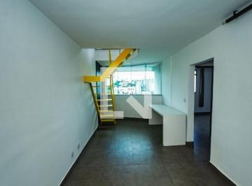 Apartamento · 120m² · 2 Quartos · 1 Vaga · Apartamento à Venda - Ouro Preto, 2 Quartos, 120 m² - Belo Horizonte