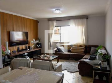 Casa · 198m² · 4 Quartos · 4 Vagas · Casa à Venda - Cipava, 4 Quartos, 198 m2