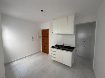 Apartamento · 41m² · 2 Quartos · Apartamento para aluguel, 2 quartos, VILA NOVA PAULICEIA - São Paulo/SP