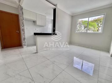 Apartamento · 45m² · 2 Quartos · 1 Vaga · Apartamento 2 Quartos à Venda, 1 Vaga, Elevador, 45m², Bairro Santa Amélia, próximo à Avenida Guarap