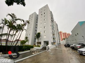 Apartamento · 78m² · 2 Quartos · 1 Vaga · Apartamento à venda – Vila Curuçá