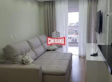 Apartamento · 93m² · 3 Quartos · 2 Vagas · Apartamento à venda, 3 quartos, 1 suíte, 2 vagas, Fundação - São Caetano do Sul/SP