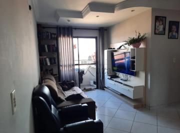 Apartamento · 76m² · 3 Quartos · 1 Vaga · Oportunidade - Apartamento - Terras do Sul - Jardim Sul - 3 Dormitórios - 76m².