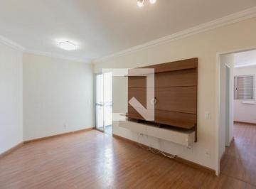 Apartamento · 65m² · 1 Quarto · 1 Vaga · Apartamento para Aluguel - Botafogo, 1 Quarto,  65 m² - Campinas