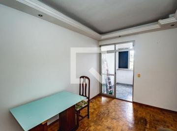 Apartamento · 54m² · 2 Quartos · 1 Vaga · Apartamento para Aluguel - Ouro Preto, 2 Quartos, 54 m² - Belo Horizonte