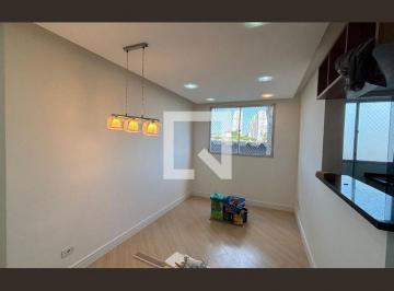 Apartamento · 50m² · 2 Quartos · 1 Vaga · Apartamento à Venda - Santo Amaro , 2 Quartos, 50 m² - São Paulo
