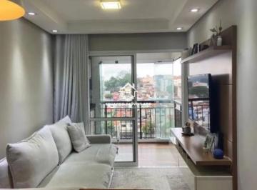Apartamento · 55m² · 2 Quartos · Apartamento (Apartamento Padrão) para Venda, 2 dorm(s), 1 vaga(s), 55 m²