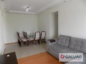 3575435_0.jpg · Apartamento para alugar 2 quartos, 80 m² em Água Verde, Curitiba - Edifício Rotterdam - Desembargad