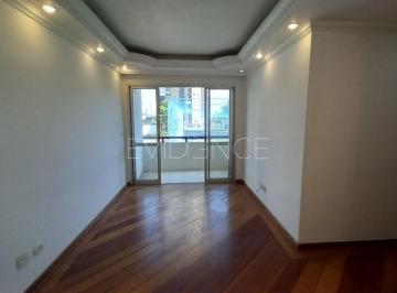 Apartamento · 58m² · 2 Quartos · 1 Vaga · Apartamento para locação Anália Franco - Localização Privilegiada