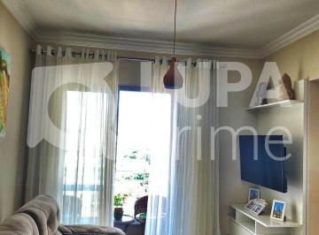 Apartamento · 48m² · 2 Quartos · 1 Vaga · APARTAMENTO COM 2 QUARTOS E 1 VAGA DE GARAGEM À VENDA NA PENHA