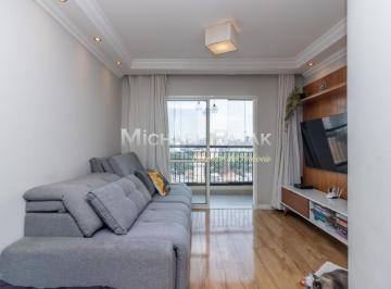 Apartamento · 68m² · 2 Quartos · 1 Vaga · Apartamento tipo para venda com 2 quartos, sendo 1 suíte -Michael Pajak (11) 99996 - 4550