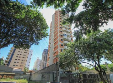 Apartamento · 30m² · 1 Quarto · 1 Vaga · APARTAMENTO MOBILIADO - 32m² COM SACADA
