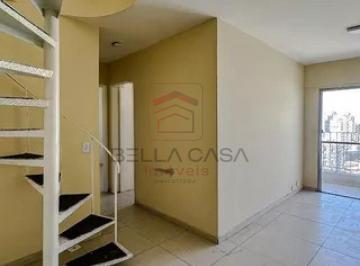 Apartamento · 110m² · 2 Quartos · 1 Vaga · Cobertura Duplex Mooca Venda- 02 domitórios - 1 vaga - lazer completo