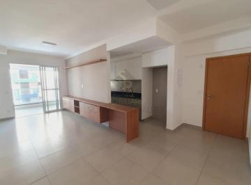 Apartamento · 90m² · 2 Quartos · 2 Vagas · Apartamento de alto padrão para alugar com 90,58m ² de área útil e 02 quartos, sendo 01 suíte no Con