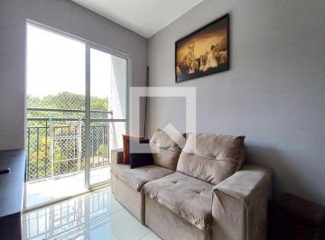Apartamento · 48m² · 2 Quartos · 1 Vaga · Apartamento à Venda - Campos Elíseos , 2 Quartos,  48 m2
