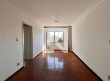 Apartamento · 103m² · 2 Quartos · 1 Vaga · Apartamento à Venda - Jardim Flamboyant, 2 Quartos, 103 m2