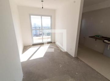 Apartamento · 55m² · 2 Quartos · 1 Vaga · Apartamento à Venda - Bonfim, 2 Quartos,  55 m2
