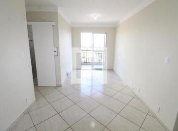 Apartamento · 53m² · 2 Quartos · 1 Vaga · Apartamento para Aluguel - Vila Rossi, 2 Quartos, 53 m² - São José dos Campos