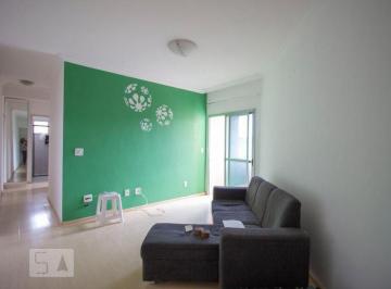 Apartamento · 62m² · 2 Quartos · 1 Vaga · Apartamento à Venda - Vila Arens , 2 Quartos,  62 m² - Jundiaí