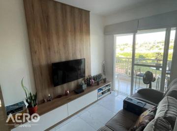 16d2ba34d02acc11b62445c89fb469d2fe879622 · Moderno e Espaçoso: 3 Dorms (1 Suíte) com 2 Vagas Cobertas no Nova Nação América