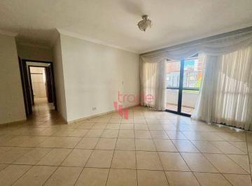 e44d45d795c19cb4d541ec5d00dc95ff3f6dee54 · Apartamento para Alugar de 03 Quartos sendo 01 Suíte no Centro de Ribeirão Preto com Sacada.